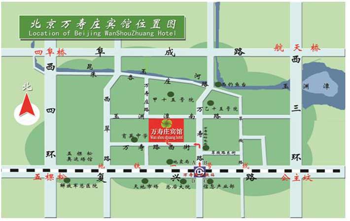 北京萬(wàn)壽莊賓館圖片 北京萬(wàn)壽莊賓館圖片