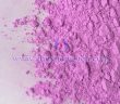 Erbium oxide picture