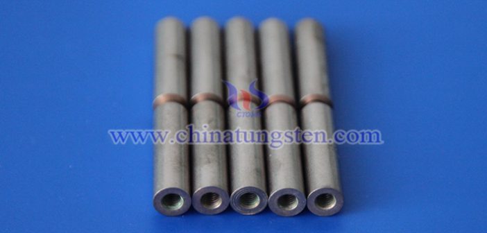Tungsten Ore Price Hits New High – July 4, 2025