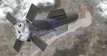 GBU-57巨型鉆地彈（Massive Ordnance Penetrator，簡稱MOP）